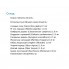 Смесь экстрактов Maharishi Ayurveda Kanth Sudha Kasni 30 Tabs
