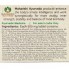 Комплекс для профилактики работы печени Maharishi Ayurveda Livomap 100 Tabs