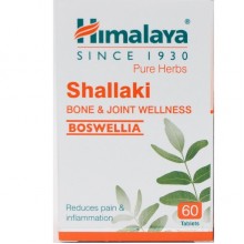 Пищевая добавка Himalaya Shallaki 60 Tabs Пищевая добавка Himalaya Shallaki 60 Tabs