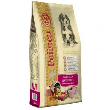 Ройчер для щенков больших пород Куриное мясо 29%, куриная печень гидролизована. (7,5 кг) Ройчер для щенков больших пород Куриное мясо 29%, куриная печень гидролизована. (7,5 кг)