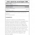 Креатин моногидрат Scitec Nutrition Mega Creatine Monohydrate 1320 120 Caps Креатин моногидрат Scitec Nutrition Mega Creatine Monohydrate 1320 120 Caps