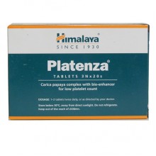 Комплекс для профилактики работы почек Himalaya Platenza Tablets 60 Tabs