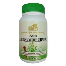 Экстракт для похудения Biola Смесь для Снижения Веса+ 90 таблеток