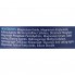 Микроэлемент Магний Bioglan Active Magnesium 375 mg 120 Tabs