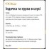 Basttet'o Gold для кошек Индейка и курица в соусе, жб 85 г  Basttet'o Gold для кошек Индейка и курица в соусе, жб 85 г