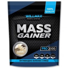Гейнер Willmax Mass Gainer 2000 g /20 servings/ Vanilla