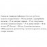 Коллаген All be Ukraine Marine Collagen Peptides+ 120 Tabs
