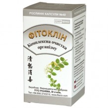 Детокс Fito Pharma Фитоклин 0,5 г 40 капсул Детокс Fito Pharma Фитоклин 0,5 г 40 капсул