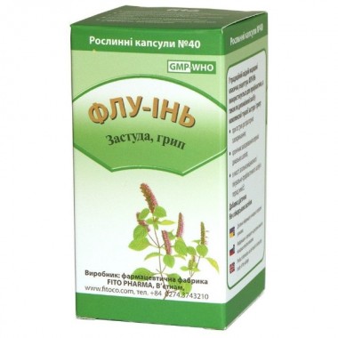 Противопростудное средство Fito Pharma Флу-Инь 40 капсул Противопростудное средство Fito Pharma Флу-Инь 40 капсул