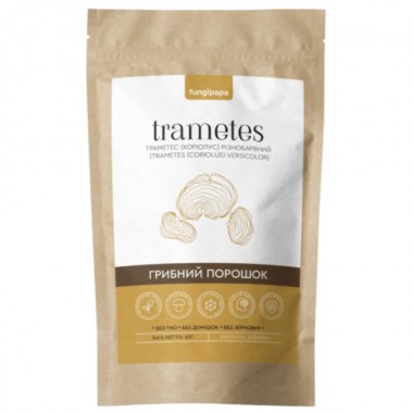 Грибной комплекс Fungipapa Траметес разноцветный (Trametes (Coriolus) versicolor) - грибной порошок 60 г /30 порций/ Грибной комплекс Fungipapa Траметес разноцветный (Trametes (Coriolus) versicolor) - грибной порошок 60 г /30 порций/
