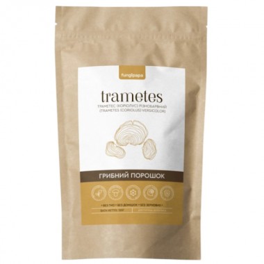 Грибной комплекс Fungipapa Траметес разноцветный (Trametes (Coriolus) versicolor) - грибной порошок 120 г /60 порций/ Грибной комплекс Fungipapa Траметес разноцветный (Trametes (Coriolus) versicolor) - грибной порошок 120 г /60 порций/