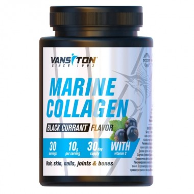 Хондропротектор (для спорта) Vansiton Marine Collagen 300 g /30 servings/ Black Currant