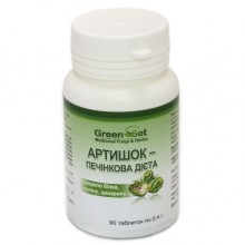 Артишок GreenSet Артишок - Печеночная Диета Источник белка, инулина, циннарина 90 таблеток Артишок GreenSet Артишок - Печеночная Диета Источник белка, инулина, циннарина 90 таблеток