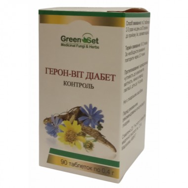 Комплекс для профилактики диабета GreenSet Герон-вит Диабет 90 таблеток