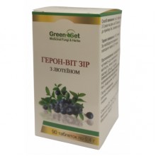 Комплекс для профилактики зрения GreenSet Герон-вит Зрение 90 таблеток