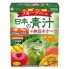 Смесь экстрактов Fine Japan Fruit Aojiru + Nattokinase 3 g 30 sticks