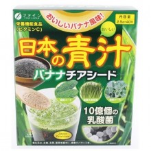 Смесь экстрактов Fine Japan Aojiru with Chia Seeds 2,5 g 40 sticks