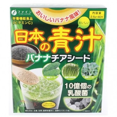 Смесь экстрактов Fine Japan Aojiru with Chia Seeds 2,5 g 40 sticks