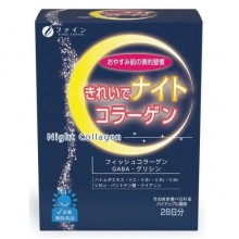Коллаген Fine Japan Night Collagen 2,7 g 28 sticks Коллаген Fine Japan Night Collagen 2,7 g 28 sticks