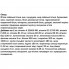  Josera JosiDog Agilo Sport для спортивных собак (26/16) 15кг