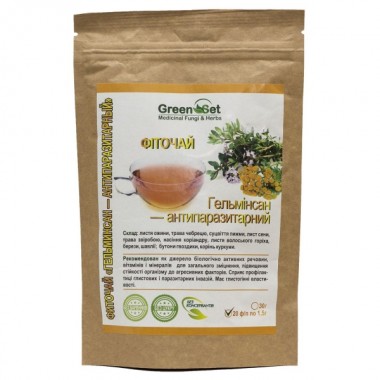 Заменитель питания GreenSet Фиточай Гельминсан - Антипаразитарный 1,5 г х 20 пакетиков