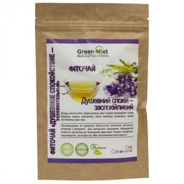 Заменитель питания GreenSet Фиточай Душевный Покой - Успокаивающий 1,5 г х 20 пакетиков