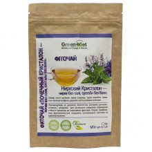 Заменитель питания GreenSet Фиточай Почечный Кристалон - Почки без соли, суставы без боли 1,5 г х 20 пакетиков