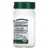 Расторопша 21st Century Standardized Milk Thistle Extract 60 Veg Caps