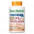 Аминокомплекс Asahi Dear Natura 49 400 Tabs