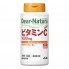 Витамин C Asahi Dear-Natura Vitamin C (jar) 120 Tabs Витамин C Asahi Dear-Natura Vitamin C (jar) 120 Tabs