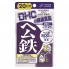 Микроэлемент Железо DHC Heme Iron 40 Tabs