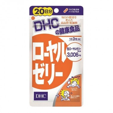 Натуральная добавка для иммунитета DHC Royal Jelly 60 Tabs