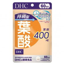 Фолиевая кислота DHC Folic Acid (усиленная формула) 400 mcg 60 Tabs Фолиевая кислота DHC Folic Acid (усиленная формула) 400 mcg 60 Tabs
