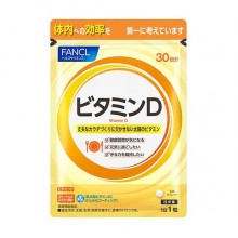 Витамин D Fancl Vitamin D 30 Tabs