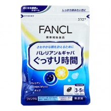 Комплекс для сна Fancl Valerian & GABA 150 Tabs