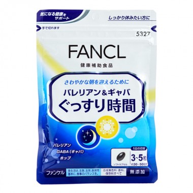 Комплекс для сна Fancl Valerian & GABA 150 Tabs Комплекс для сна Fancl Valerian & GABA 150 Tabs