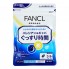 Комплекс для сна Fancl Valerian & GABA 150 Tabs Комплекс для сна Fancl Valerian & GABA 150 Tabs