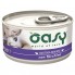  OASY CAT Индейка 0,085 кг