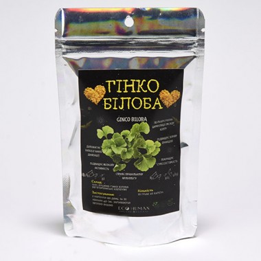Гинкго Билоба Ecohuman Ginco Biloba 60 Caps