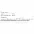 Энергетик OstroVit Bulletproof Coffee 150 g /16 servings/ Natural