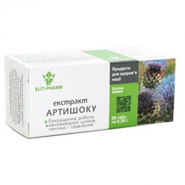 Артишок Elit-Pharm Экстракт Артишока 80 таб Артишок Elit-Pharm Экстракт Артишока 80 таб