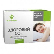 Комплекс для сна Elit-Pharm Здоровый Сон 50 капс