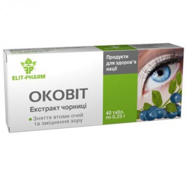 Комплекс для профилактики зрения Elit-Pharm Оковит Экстракт Черники 40 таб