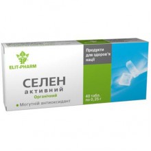 Селен Elit-Pharm Селен Активный 40 таб Селен Elit-Pharm Селен Активный 40 таб