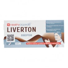 Комплекс для профилактики работы печени Healthyclopedia Liverton 30 Caps Комплекс для профилактики работы печени Healthyclopedia Liverton 30 Caps