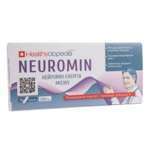 Комплекс для профилактики работы головного мозга Healthyclopedia Neuromin 30 Caps Комплекс для профилактики работы головного мозга Healthyclopedia Neuromin 30 Caps