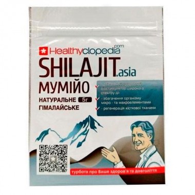 Экстракты для повышения иммунитета Healthyclopedia Shilajit.Asia 5 g 1 Pastille Экстракты для повышения иммунитета Healthyclopedia Shilajit.Asia 5 g 1 Pastille
