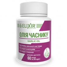 Чеснок Elixir Garlic Oil 60 Caps Чеснок Elixir Garlic Oil 60 Caps