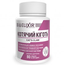 Кошачий коготь Elixir Cats Claw 80 Tabs