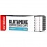 Глютамин для спорта Nutrend Glutamin Compressed 120 Caps